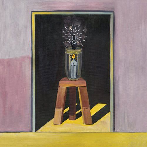 Mirror Mirror - Interiors { vinyl }