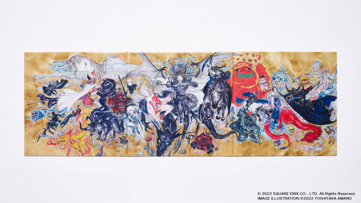 Final Fantasy 35th Anniversary Orchestral Compilation Vinyl { vinyl }