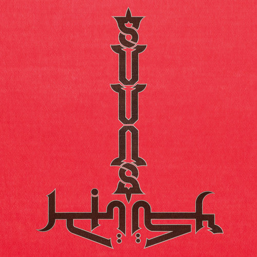 Suuns and Jerusalem in My Heart - Suuns & Jerusalem in My Heart { vinyl }