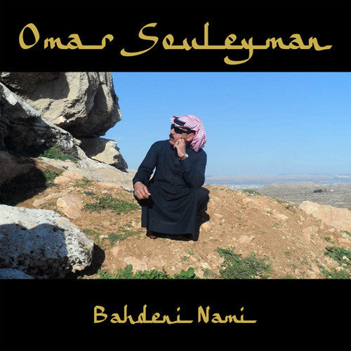 Omar Souleyman - Bahdeni Nami { vinyl }