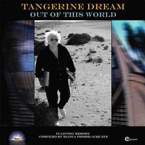 Tangerine Dream - Out Of This World (Gate) (Limited Edition)