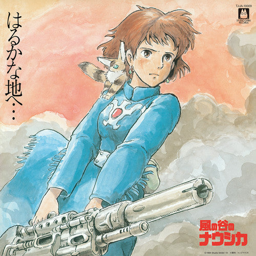 Joe Hisaishi - Nausicaä of the Valley of Wind (Original Soundtrack) { vinyl }