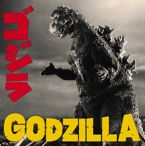 Godzilla (Original Soundtrack) { vinyl }
