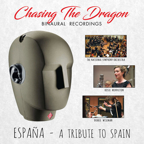 Espana { vinyl }