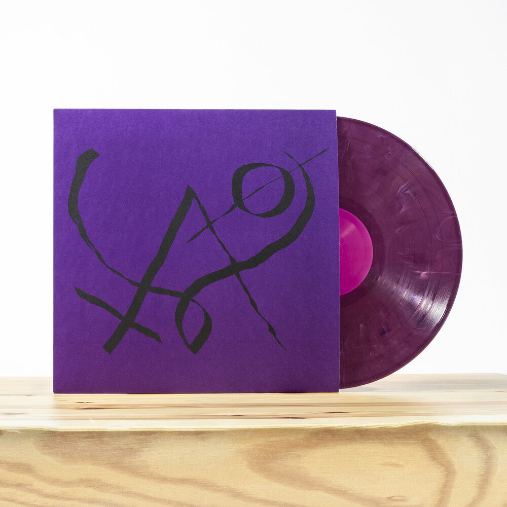 Xiu Xiu - Girl With Basket Of Fruit (Limited Edition Color LP)
