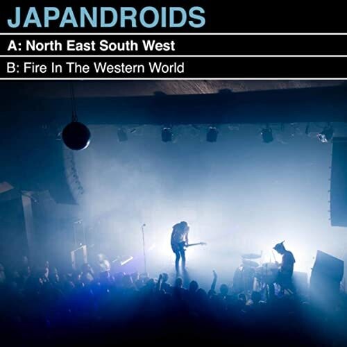 Japandroids - North East South West [7-inch] { vinyl }