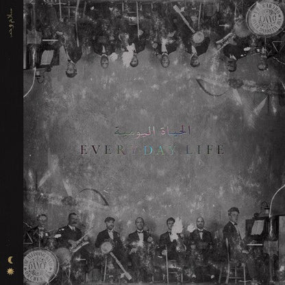 Coldplay - Everyday Life [2LP] { vinyl }