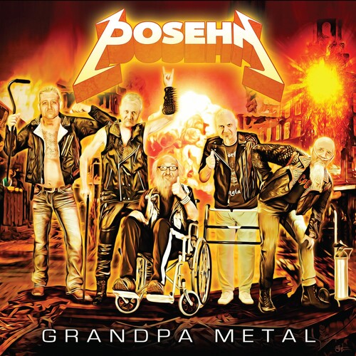 Posehn - Grandpa Metal { vinyl }