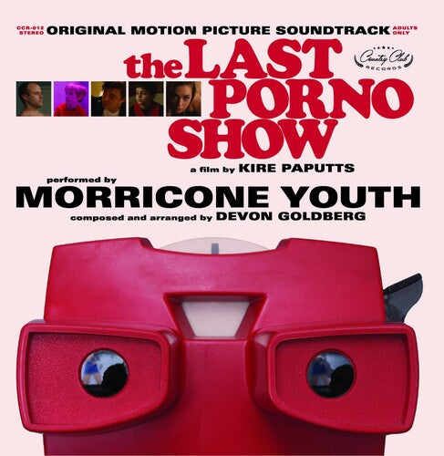 The Last Porno Show (Original Soundtrack) { vinyl }