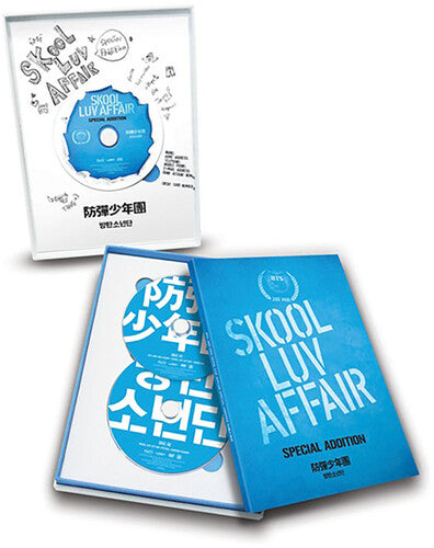 BTS - Skool Luv Affair (CD Box Set) { vinyl }