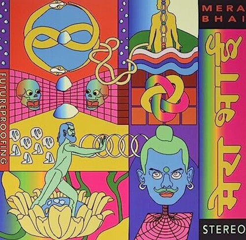 Futureproofing [Fluorescent Pink Colored Vinyl] { vinyl }