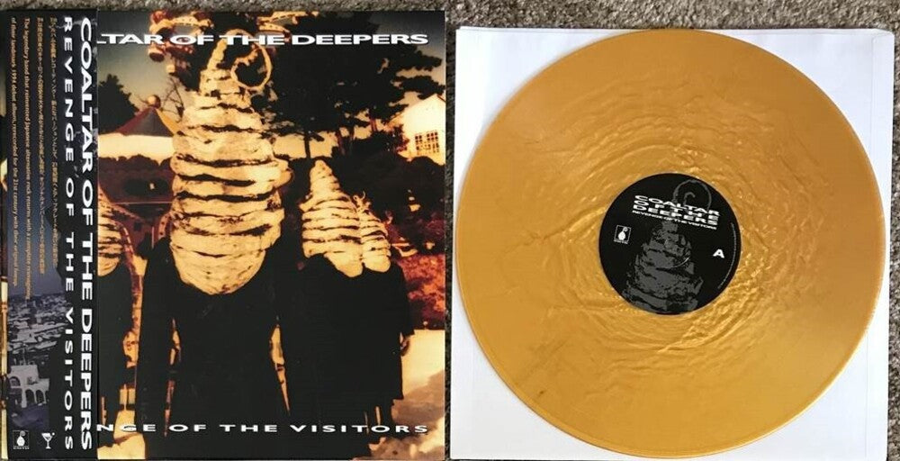 Coaltar Of The Deepers - Revenge Of The Visitors (Indie Exclusive Limited Edition Gold LP)