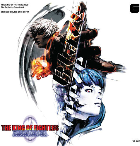 Snk Neo Sound Orchestra - The King of Fighters 2000 - The Definitive Soundtrack { vinyl }