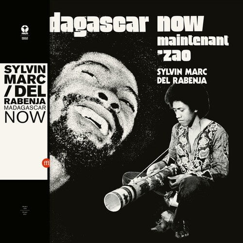 Madagascar Now { vinyl }