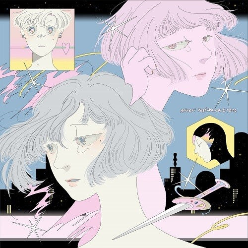 Minori Yoshikawa - Let's Talk About Dreams / Ghosts Online { vinyl }