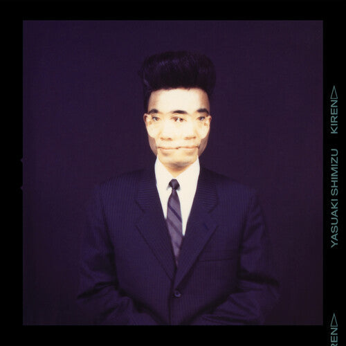Yasuaki Shimizu - Kiren { vinyl }