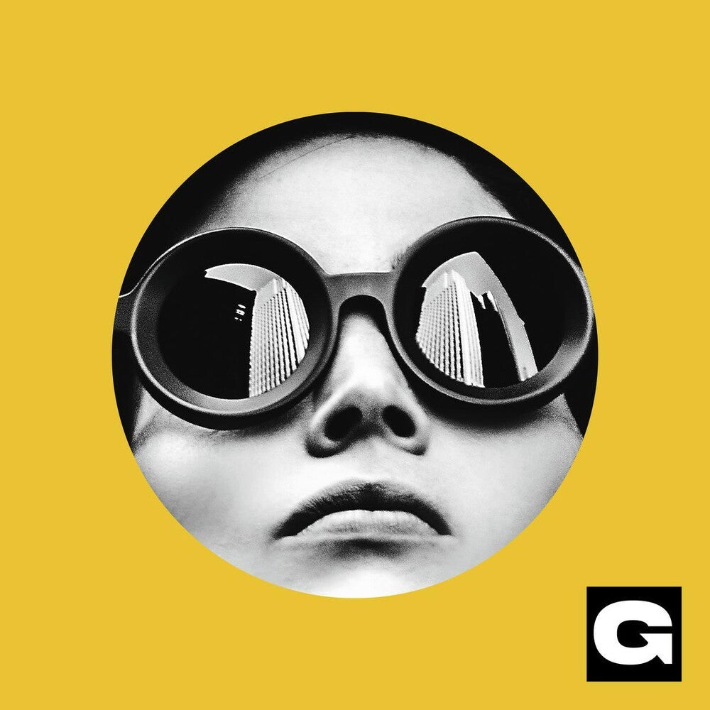 Ganser - Just Look At That Sky (Solar Swirl) (Colored Vinyl)