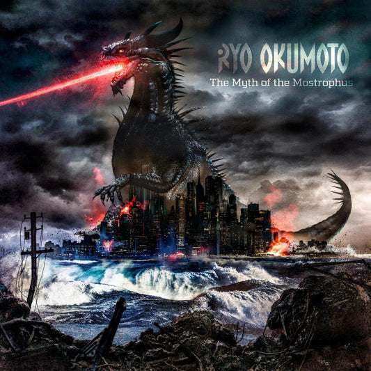 Ryo Okumoto - The Myth of the Mostrophus (Import LP)