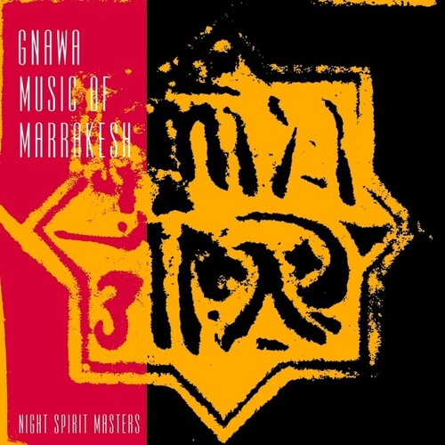 Gnawa Music of Marrakesh - Night Spirit Masters { vinyl }
