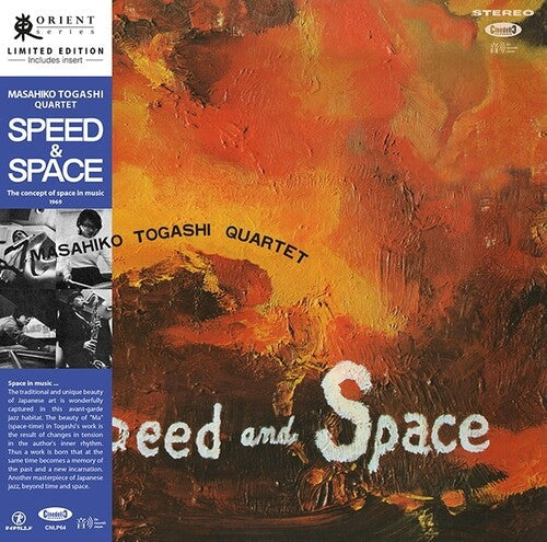 Masahiko Togashi - Speed & Space: Concept of Space in Music { vinyl }