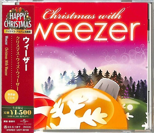 Weezer - Christmas With Weezer { vinyl }