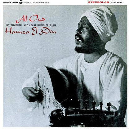 Hamza el Din - Al Oud { vinyl }