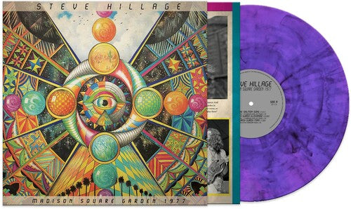 Steve Hillage - Madison Square Garden 1977 - Purple Marble { vinyl }