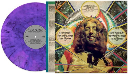 Steve Hillage - Madison Square Garden 1977 - Purple Marble { vinyl }