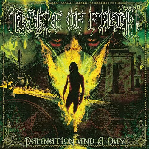 Cradle of Filth - Damnation And A Day { vinyl }