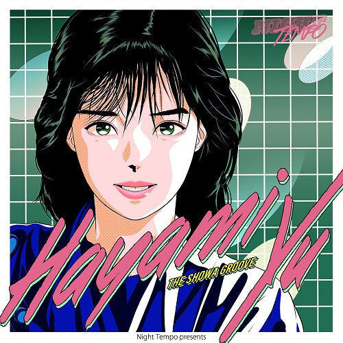 The Showa Groove { vinyl }