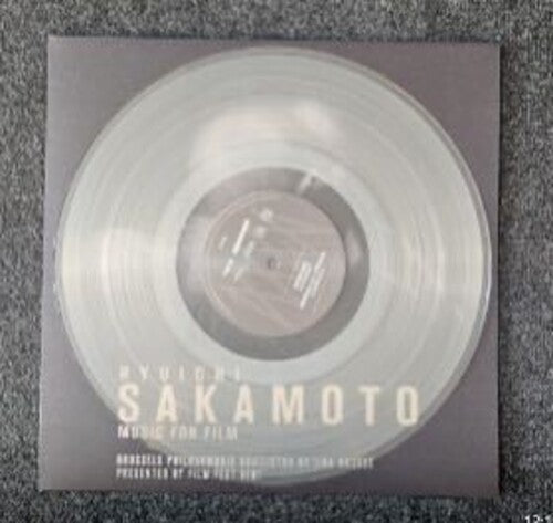 Music For Film 2023 - Clear Vinyl { vinyl }