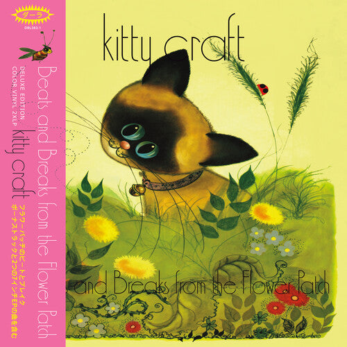 Kitty Craft - Beats & Breaks From The Flower Patch [2LP Metallic Goldfish] { vinyl }