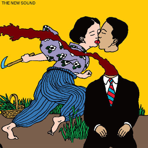Geordie Greep - The New Sound [2LP] { vinyl }