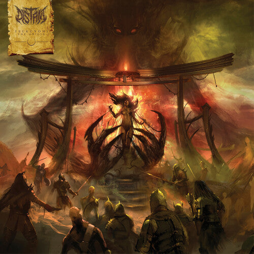 Distant - Tsukuyomi: The Origin { vinyl }