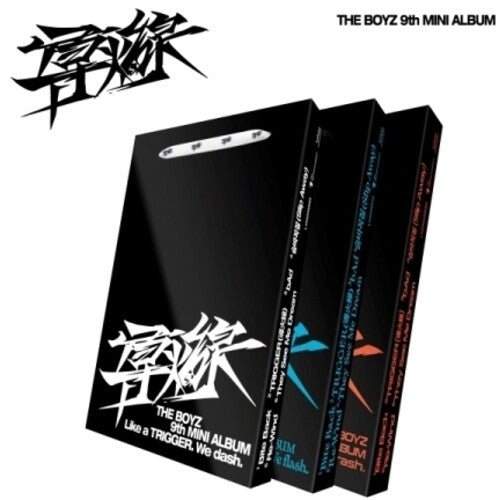 The Boyz - Fuse - Random Cover - incl. 96pg Photobook, Postcard, 6pk Track Sticker Pack, Card Sticker + 2 Photocards { vinyl }