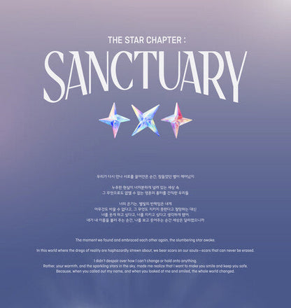 TOMORROW X TOGETHER - The Star Chapter: SANCTUARY [Merch Ver.] { vinyl }