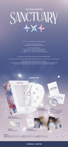 TOMORROW X TOGETHER - The Star Chapter: SANCTUARY [Merch Ver.] { vinyl }