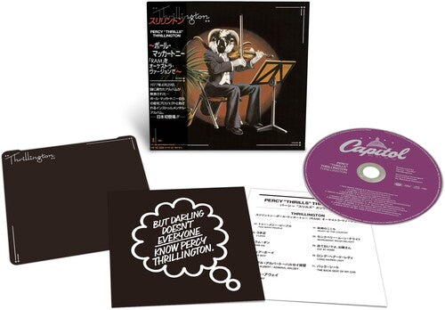 Paul McCartney - Thrillington { vinyl }