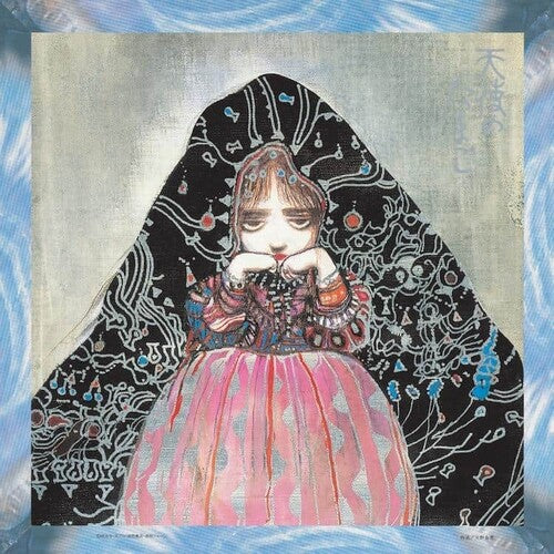 Yoshihiro Kanno - Angel's Egg Music Collection: Living In Water [Clear Sky Blue] { vinyl }