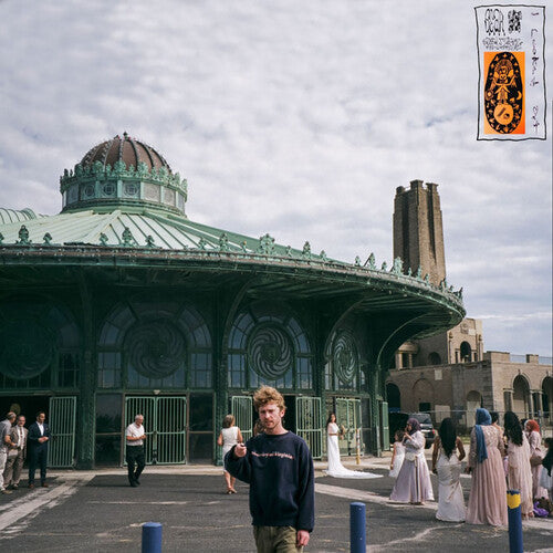Greg Freeman - I Looked Out [Orange] { vinyl }