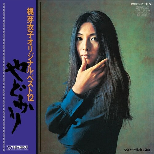 Meiko Kaji - Yadokari + Shura No Hana 1973 [with bonus 7"] { vinyl }