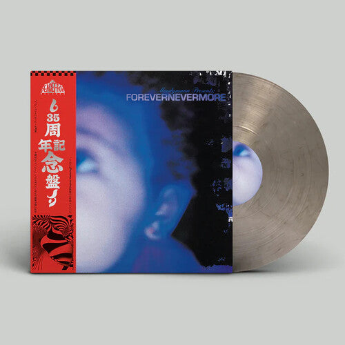 Moodymann - Forevernevermore (25th Anniversary) [Smokey] { vinyl }