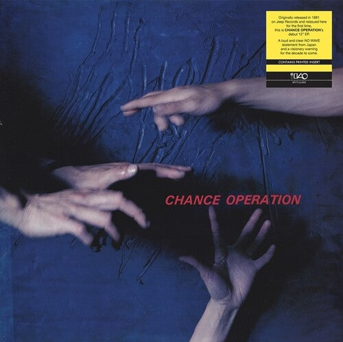 Chance Operation - Chance Operation
