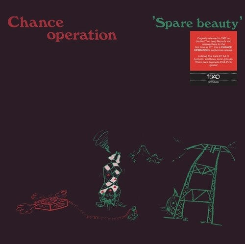 Chance Operation - Spare Beauty