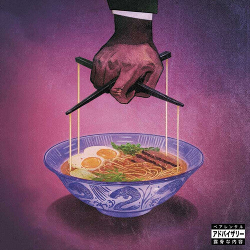 Freddie Gibbs - Alfredo 2