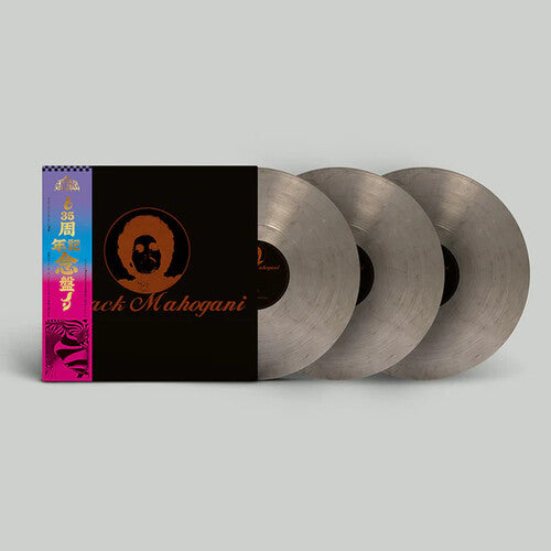 Moodymann - Black Mahogani [3LP Smokey] { vinyl }