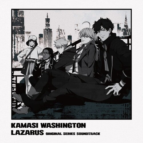 Kamasi Washington - Lazarus (Adult Swim Original Series Soundtrack) [2LP Gray] { vinyl }