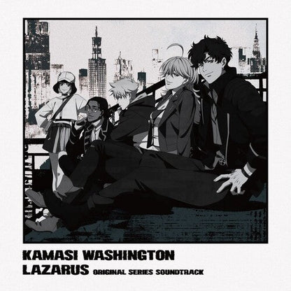 Kamasi Washington - Lazarus (Adult Swim Original Series Soundtrack) [2LP Gray] { vinyl }