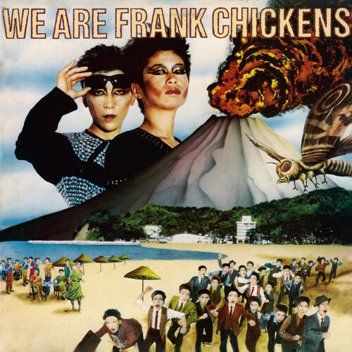 Frank Chickens - We Are Frank Chickens [Green Splatter] { vinyl }