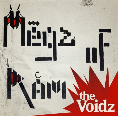 The Voidz - Megz of Ram [Green] { vinyl }